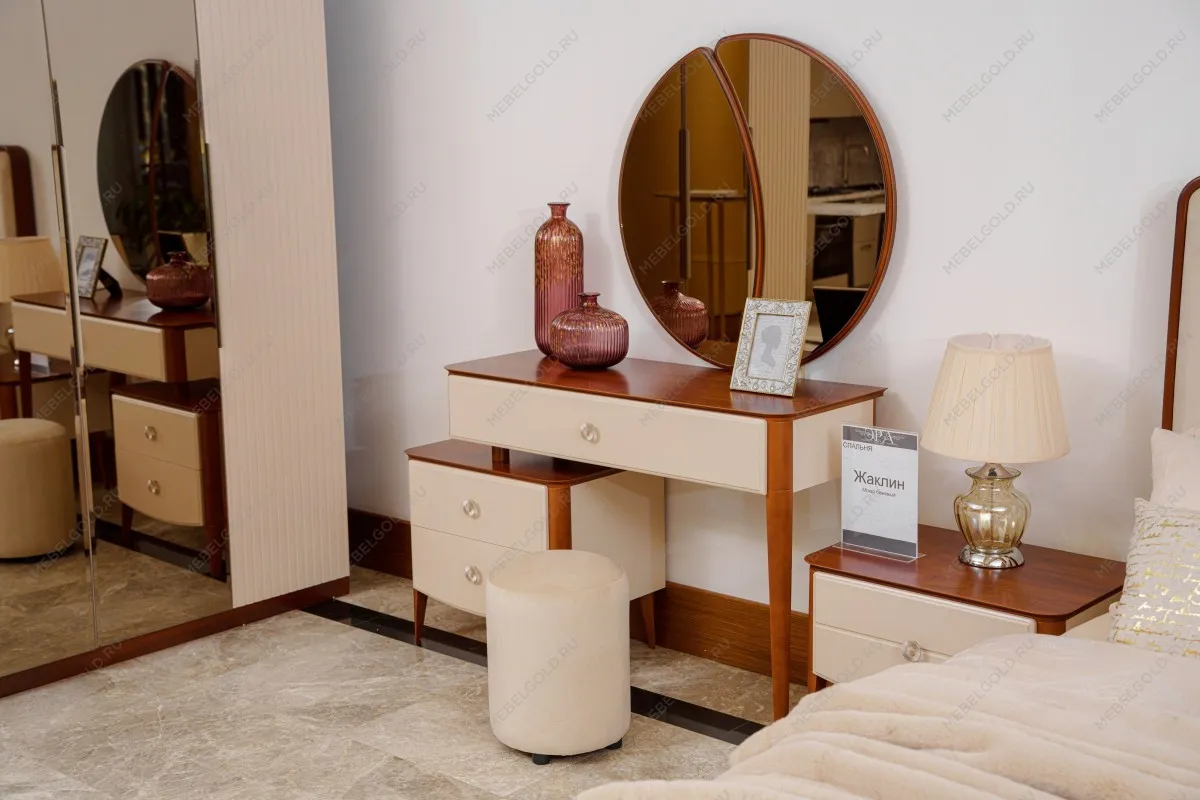 Комплект Жаклин караваджо | изображение 34