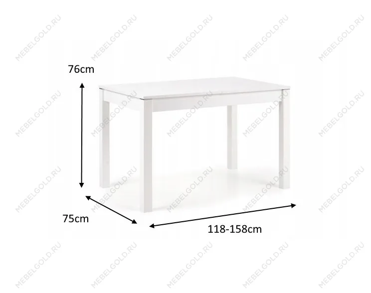 Стол обеденный Halmar MAURYCY раскладной (белый) | изображение 6