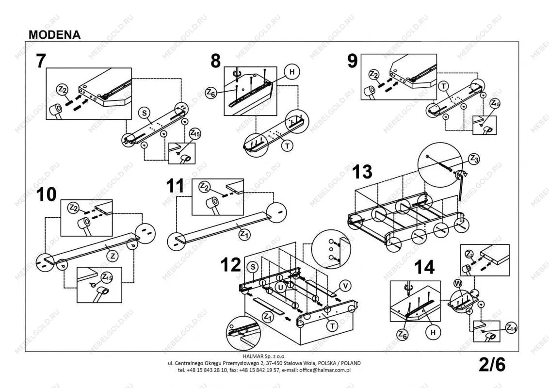 Кровать Halmar MODENA 2 160 (белый) | изображение 3