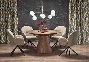 Стол обеденный Halmar HENDERSON (ореховый)