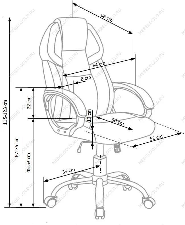 Кресло компьютерное Halmar BARTON (черный/белый) | изображение 5