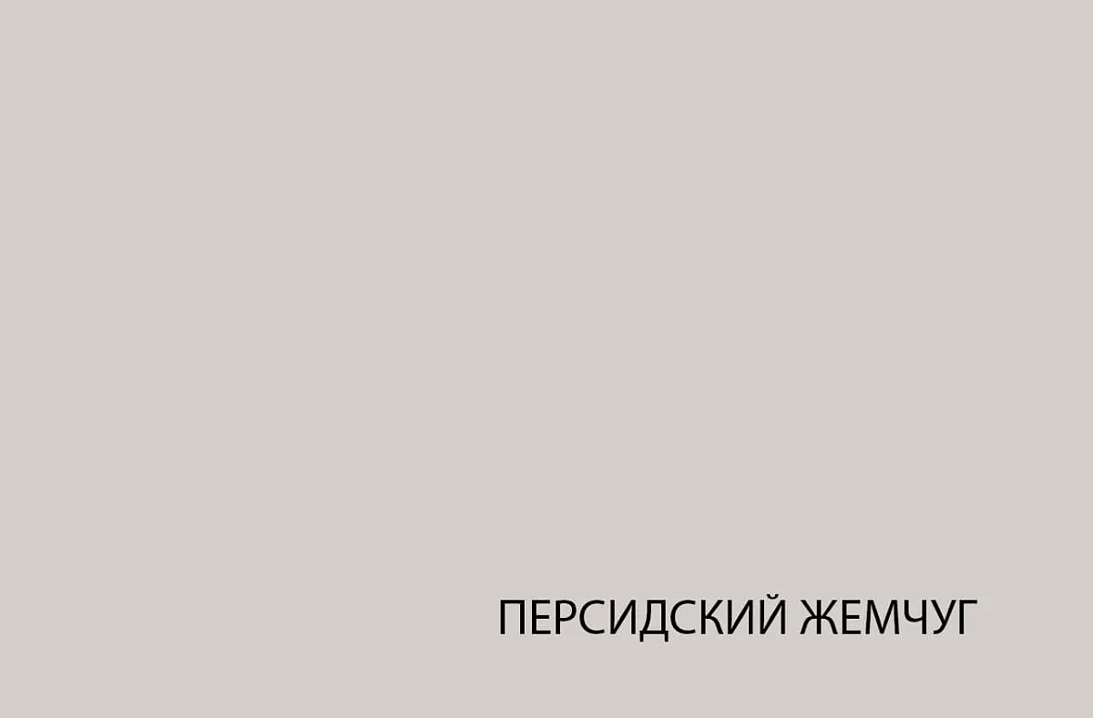Шкаф Модерн 1D/45 | изображение 2