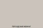 Ящик Тетра 50/35 | изображение 3