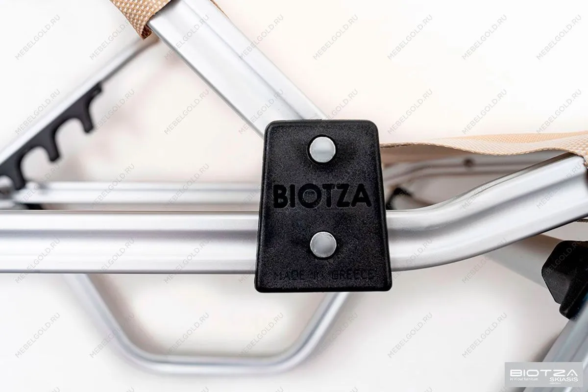 Шезлонг Dias алюминиевый, бежевый | изображение 9