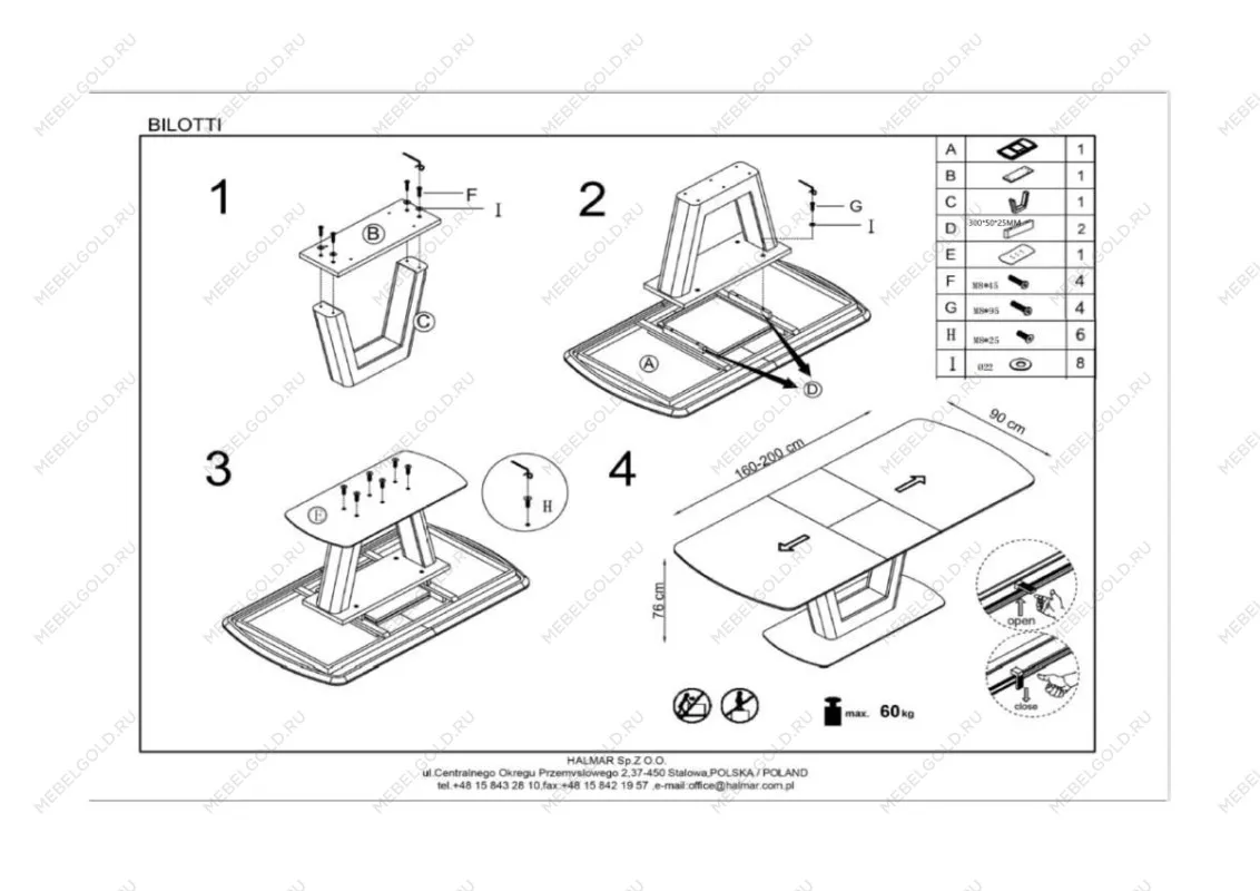 Стол обеденный Halmar BILOTTI, раскладной (темно-серый/орех) | изображение 5