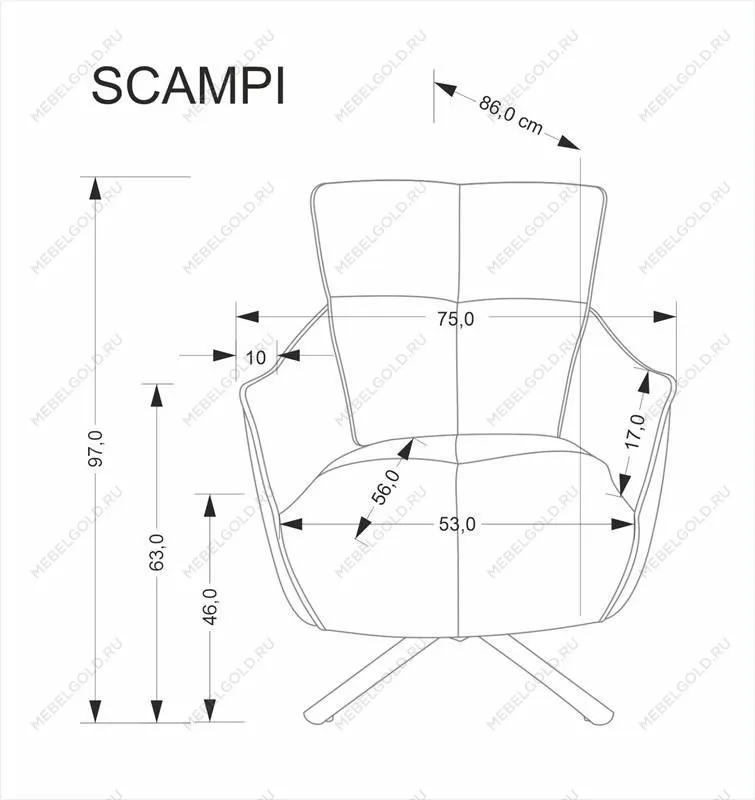 Кресло Halmar SCAMPI (капучино) | изображение 12