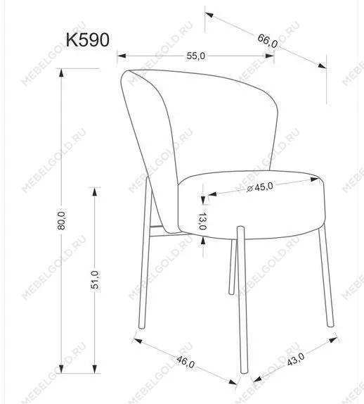 Стул кухонный Halmar K590 (бежевый/черный) | изображение 7