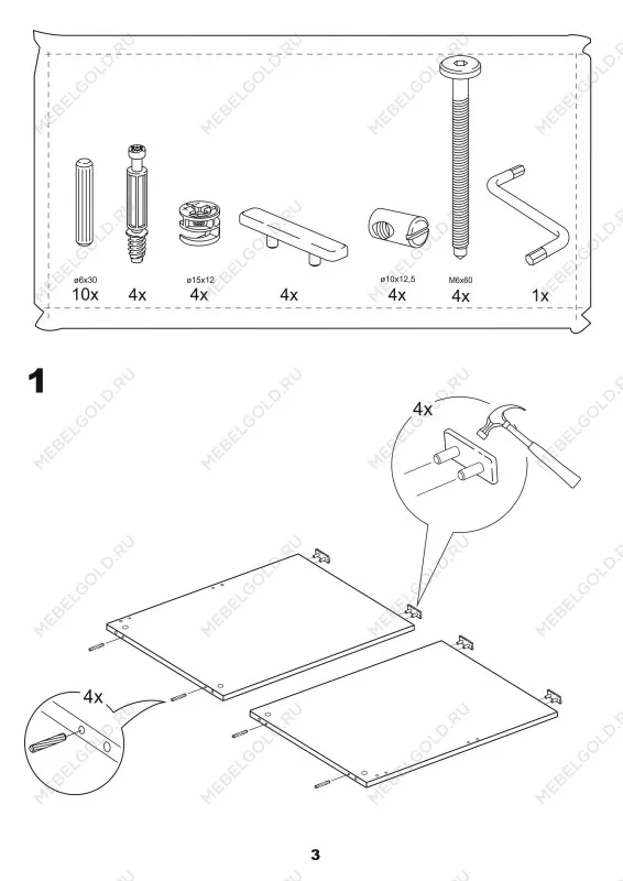 Стол письменный Кастор, 80х50х75 см, дуб сонома | изображение 13