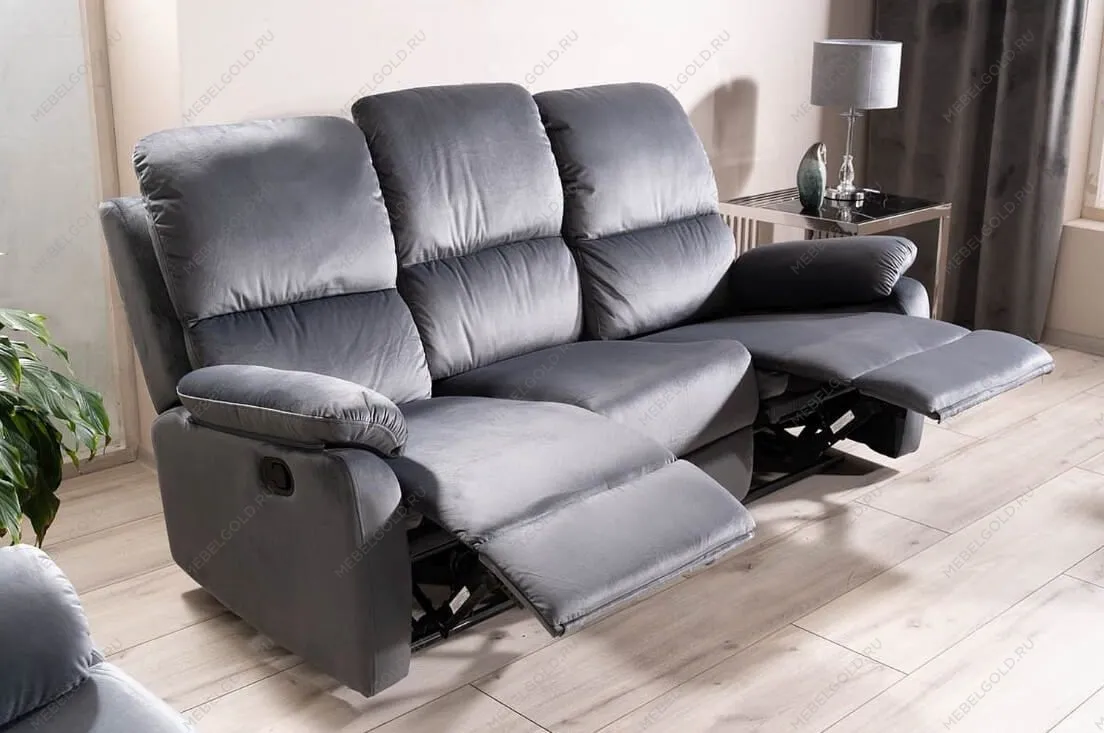 Диван-реклайнер Signal SPENCER 3 VELVET (серый) | изображение 1