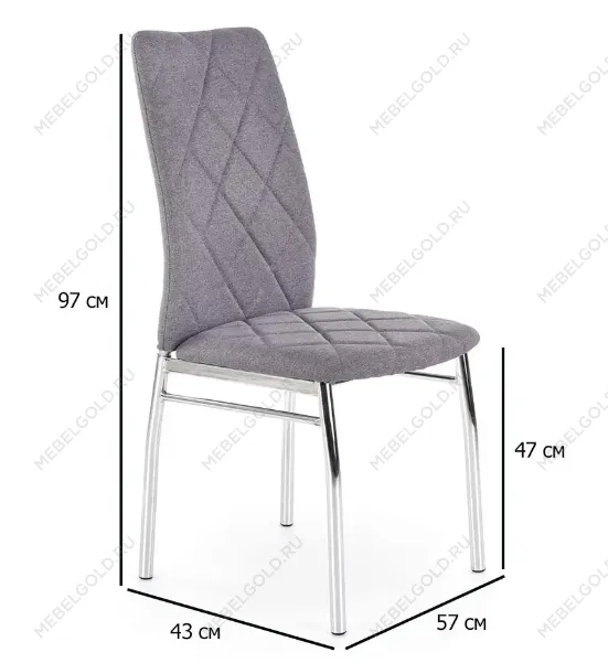 Стул кухонный Halmar K309 (серый/хром) | изображение 1