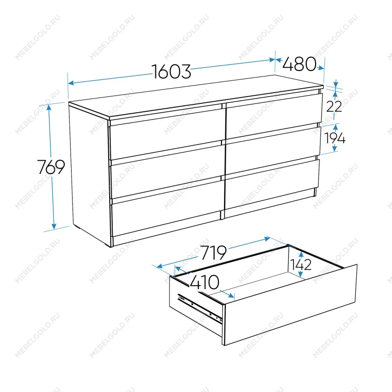 МАЛЬТА комод ИКЕА / IKEA 6 ящиков 160х76 Дуб Венге | изображение 4