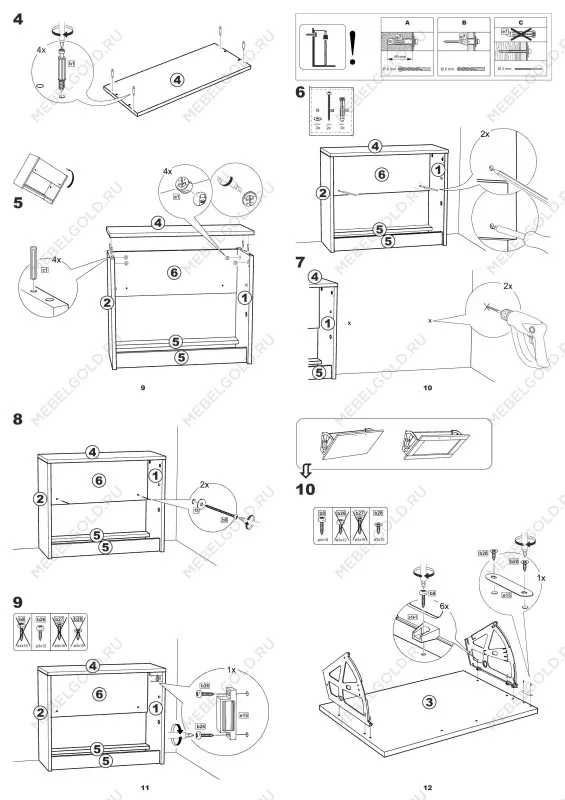 Обувница Сириус с 1 откидным ящиком, 60 х 25 х 49 см, черно-коричневая, ЛДСП, дуб венге | изображение 19