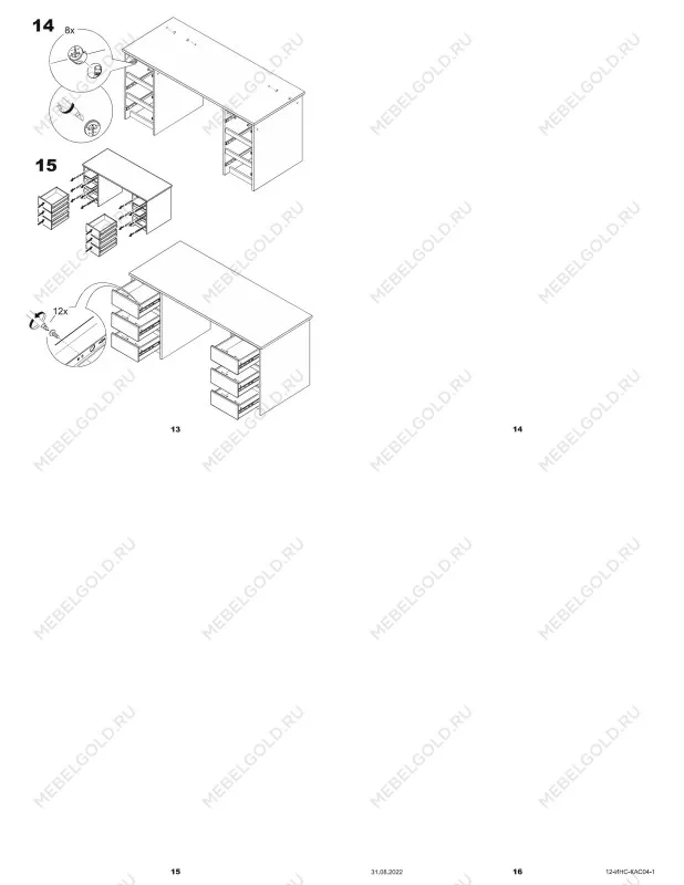 Стол письменный Кастор, 6 ящиков, 151х65х75 см, черный, дуб венге | изображение 22