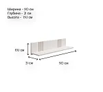 Полка Бетти кашемир 90 | изображение 4