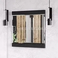 Зеркало навесное Джаггер