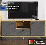 Тумба Грейс RTV2D1S | изображение 1