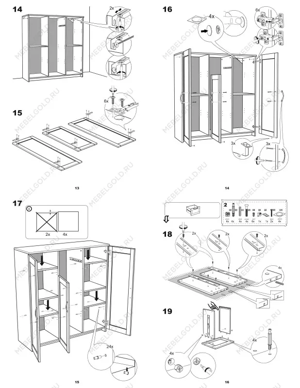Тумба Сириус, 3 двери, 1 ящик, 117х41х124 см, дуб венге, черно-коричневая | изображение 17