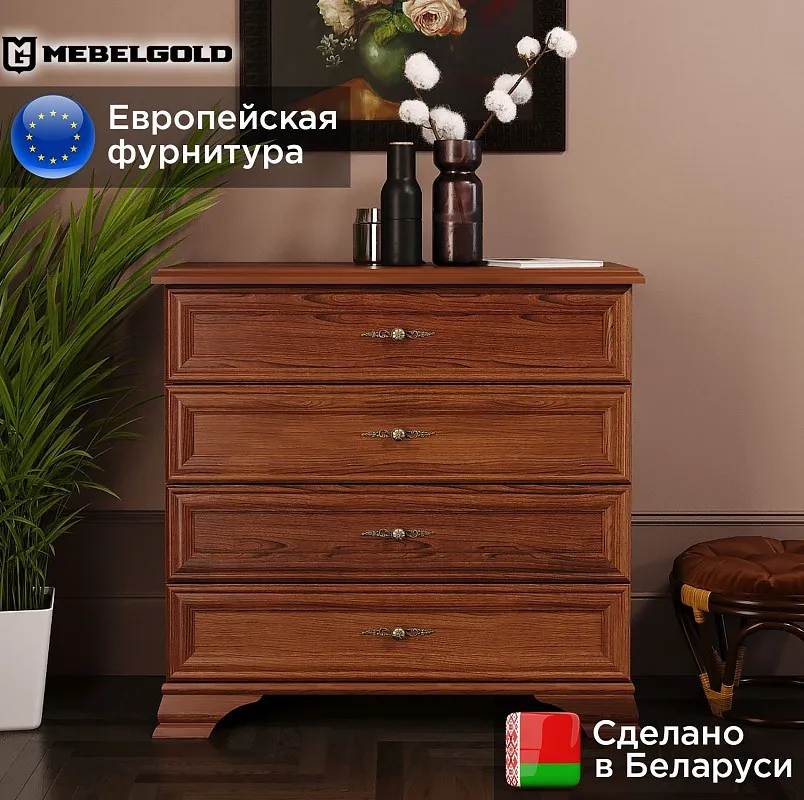 Комод Кентаки KOM4S каштан | изображение 1