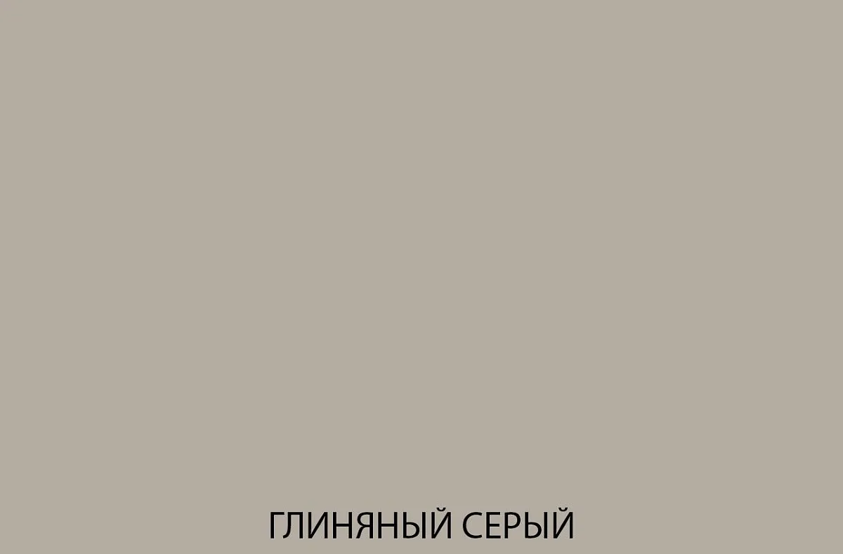 Тумба Мона RTV 2D2N | изображение 4