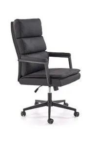 Кресло компьютерное Halmar ADRIANO 2 (черный/черный)