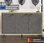 Тумба Грейс KOM3D | изображение 1