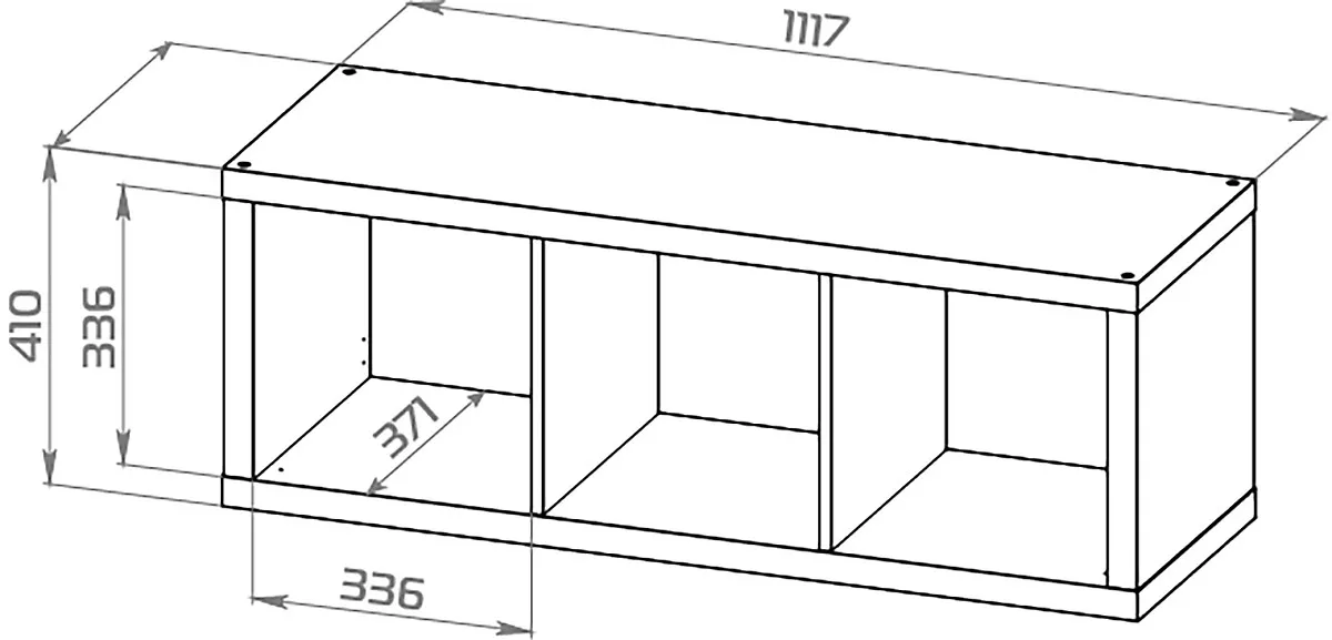 Стеллаж Фора, 3 полки, 112х42х38 см, белый | изображение 13