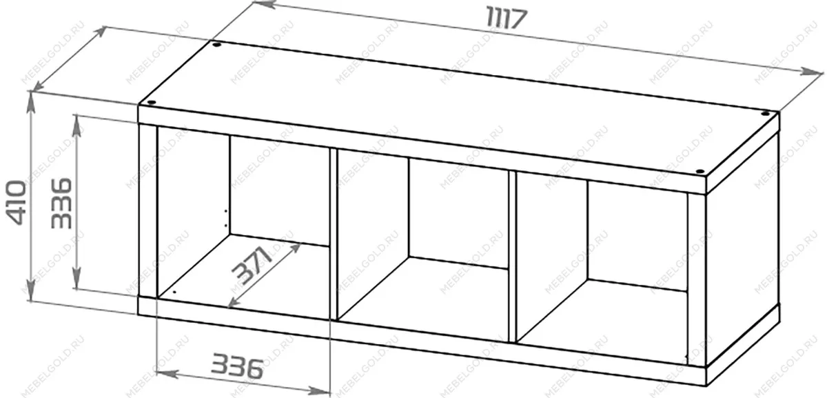 Стеллаж Фора, 3 полки, 112х42х38 см, белый | изображение 13