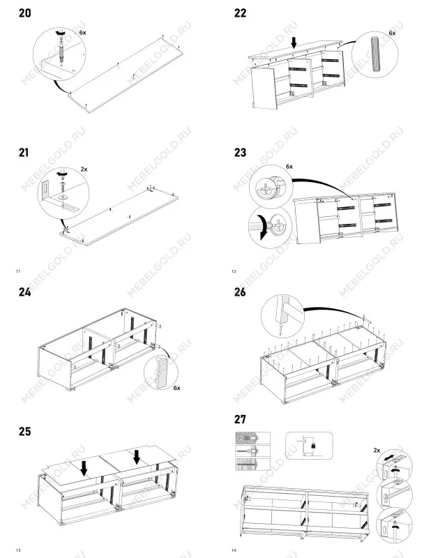 Комод Варма, 4 ящика, горизонтальный, 160х54х40 см, эмаль белая | изображение 20