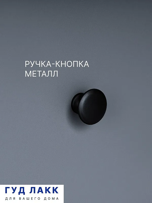 Тумба прикроватная Сага, с доводчиками, 51х41х62 см, серая/ясень | изображение 4