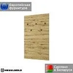 Вешалка Модерн 87 | изображение 1