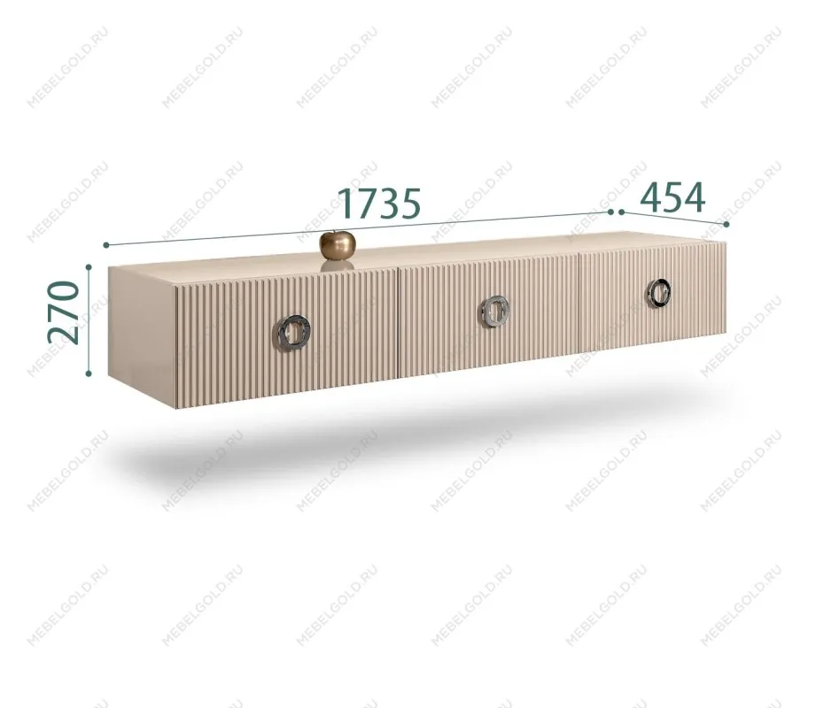 Тумба телевизионная 1.6м Bogemia Fly Fillini (Ваниль) (Lakobel/Хром) БМТ-1