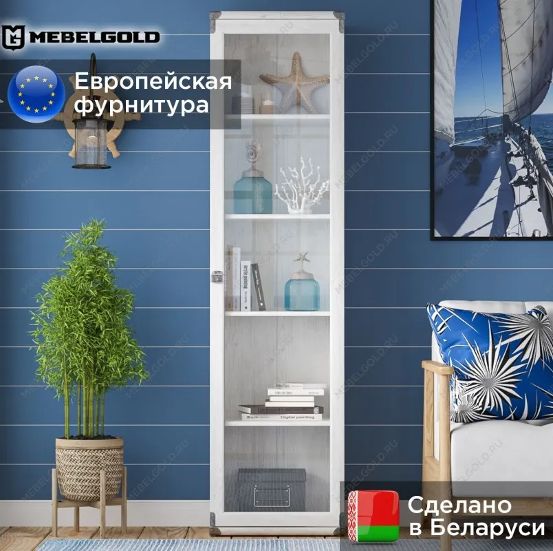 Витрина Индиана JWIT1D сосна каньон | изображение 1