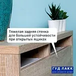 Комод Мальта, 6 ящиков, горизонтальный, с доводчиками, 160х48х76 см, дуб сонома | изображение 6