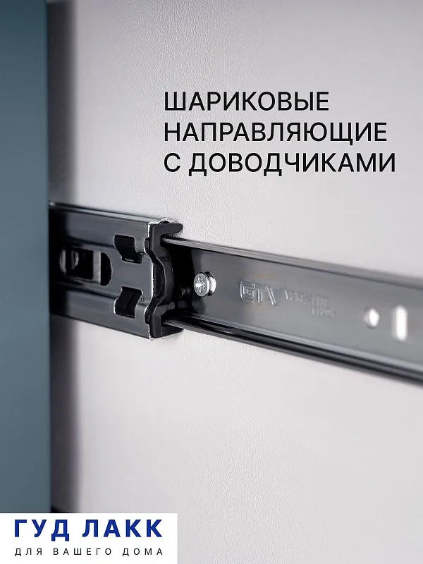 Тумба прикроватная Сага, с доводчиками, 51х41х62 см, темно-бирюзовая/ясень | изображение 3