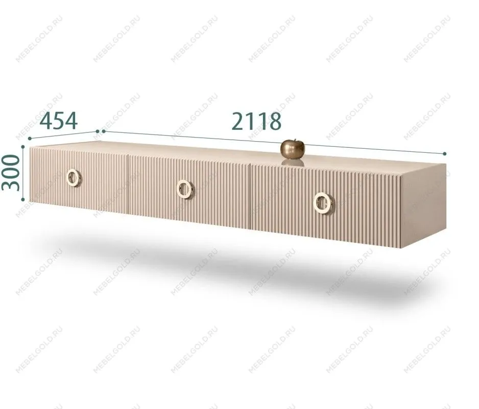 Тумба телевизионная 2.1м Bogemia Fly Fillini (Ваниль) (Lakobel/Золото) БМТ-2