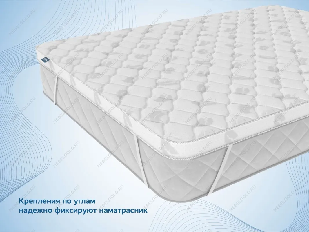 Наматрасник Massage foam 3 см 120х195 | изображение 2
