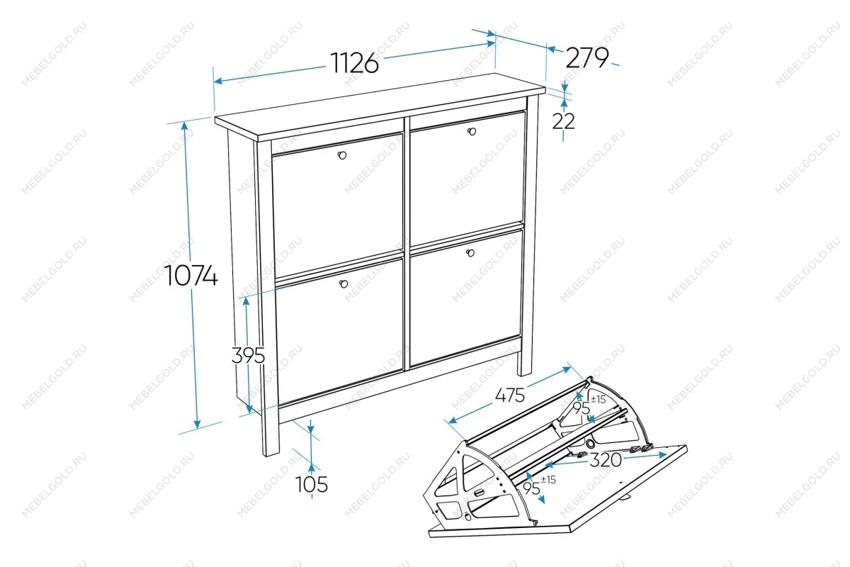 Обувница Сага с 4 откидными ящиками 113х108 кашемир/ясень | изображение 2