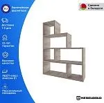 Стеллаж Дизель H150 | изображение 1