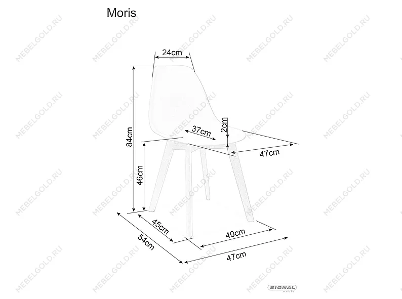 Стул кухонный Signal MORIS (светло-серый/бук) | изображение 3