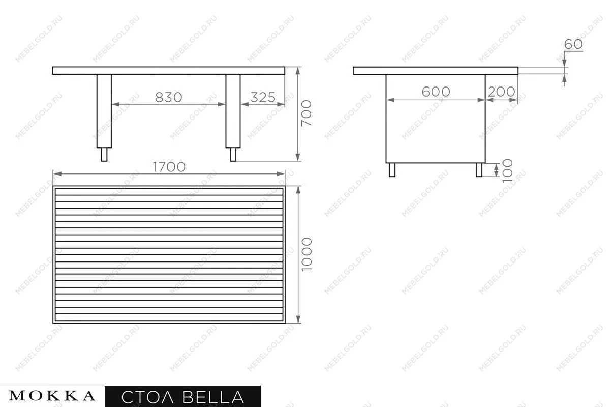 Комплект плетеной мебели MOKKA BELLA большой | изображение 19