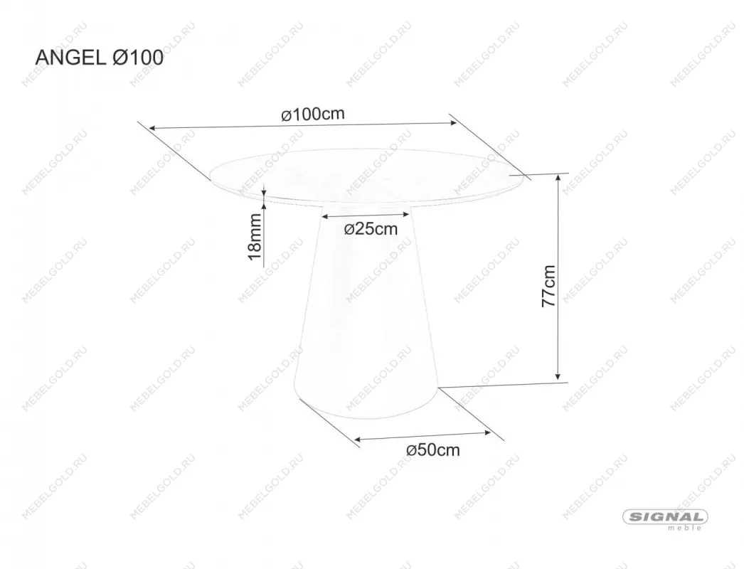 Стол обеденный Signal ANGEL 100 (дуб/кашемир) | изображение 4