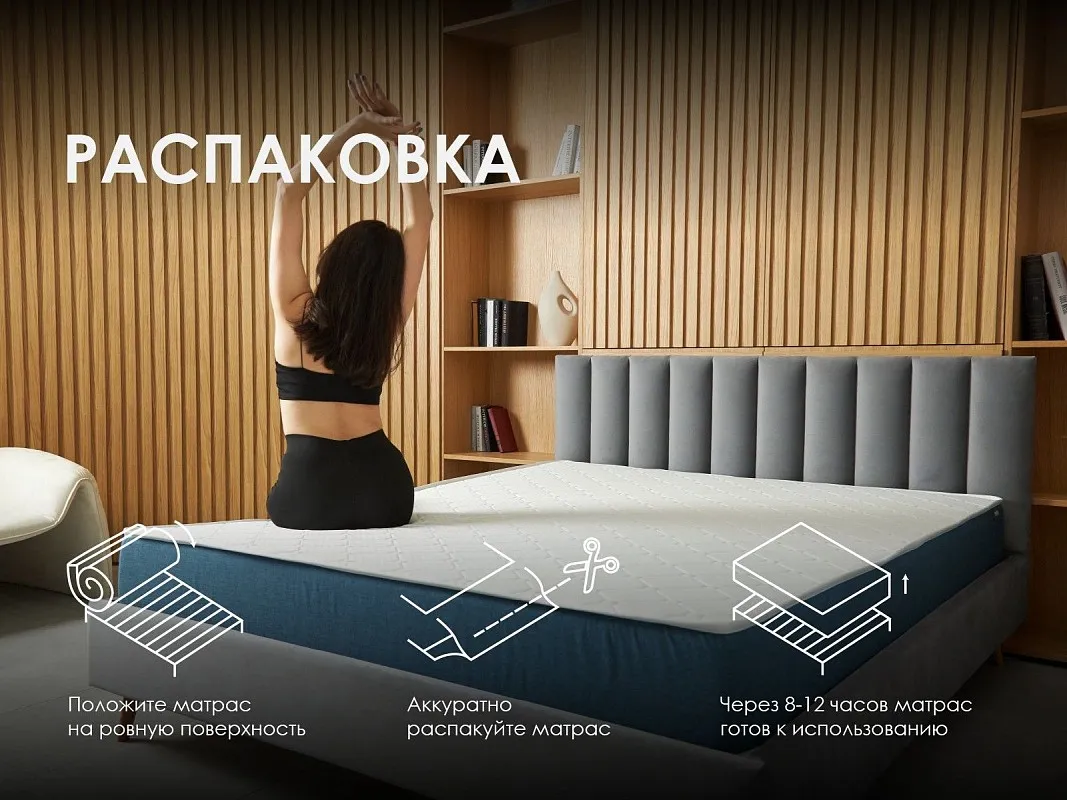 Матрас Практик Лайт Базис 500 160х190 | изображение 5