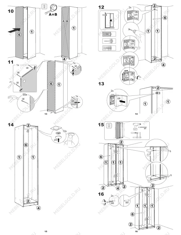 Шкаф МАКС, 1 дверь, 50х61х233 см, черно-коричневый, дуб венге | изображение 7
