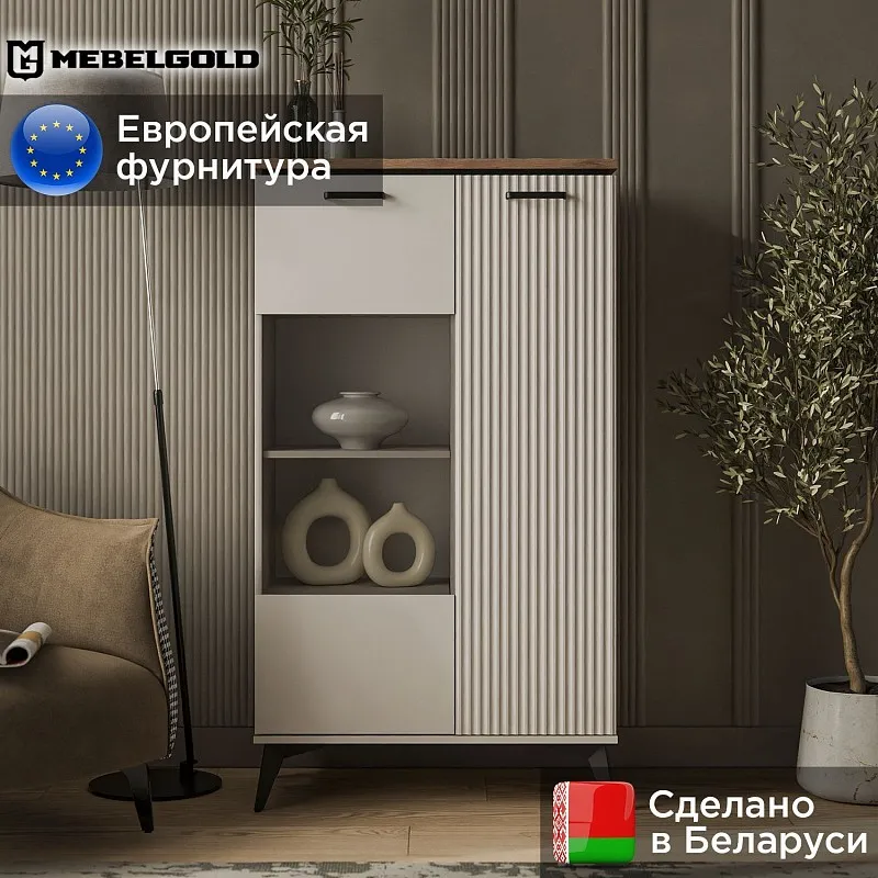Шкаф с витриной Винати 1V1D P | изображение 1
