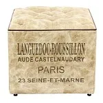 Пуф Loft | изображение 1