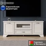 Тумба Тиффани RTV 1V2D1S вудлайн кремовый | изображение 1