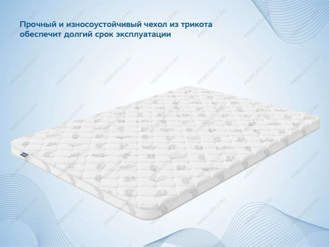 Наматрасник Massage foam 3 см 120х195 | изображение 4