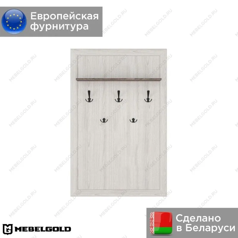 Вешалка Марсель WIE/96 | изображение 1