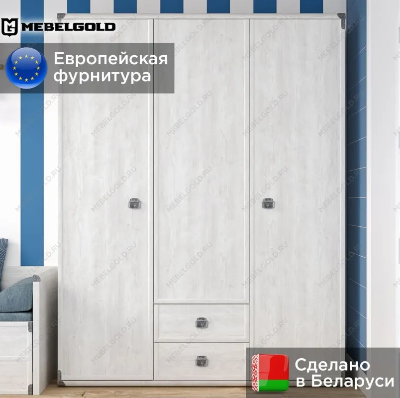 Шкаф Индиана JSZF3D2S сосна каньон | изображение 1