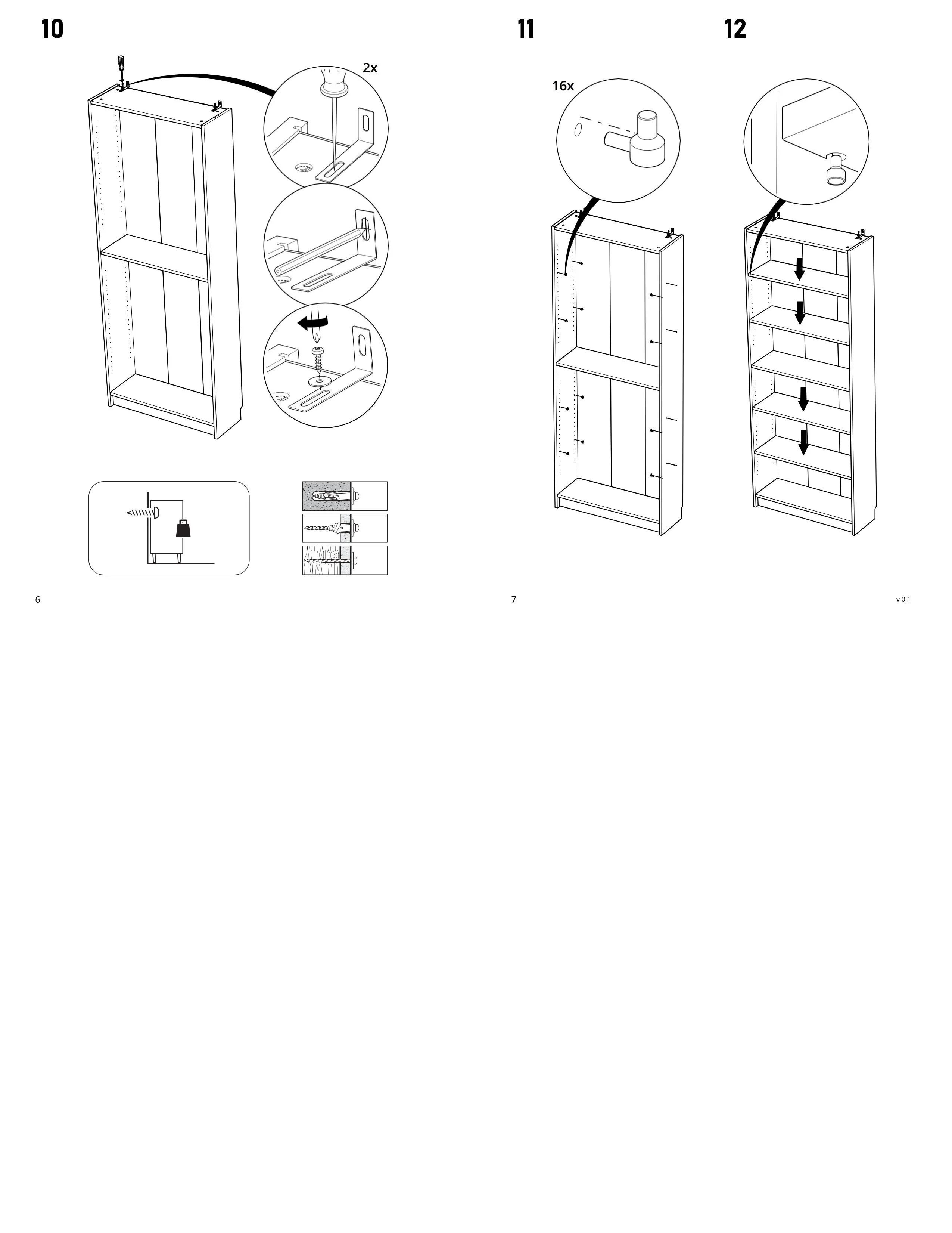 Стеллаж Варма, 6 полок, 38х198х28 см, белый | изображение 13